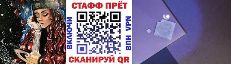 Наркота Перевоз Канабис  Псилоцибиновые грибы  Мефедрон  КОКАИН 