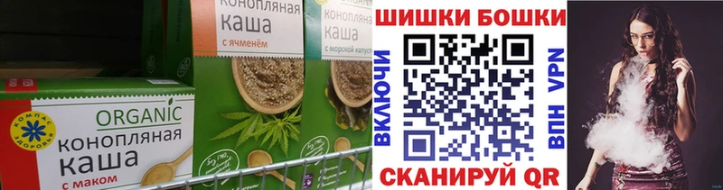 кракен рабочий сайт  Перевоз  Cannafood марихуана 