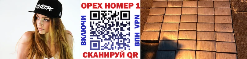 мега как зайти  наркота  Перевоз  COCAIN Fish Scale 