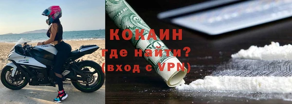 а пвп мука Верхнеуральск