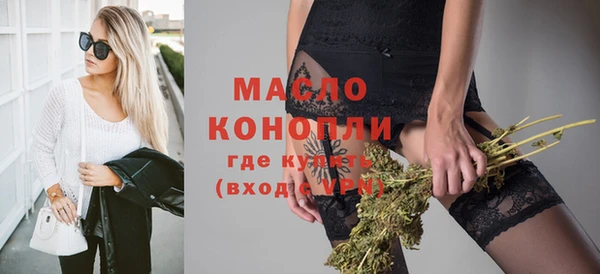 наркотики Пролетарск