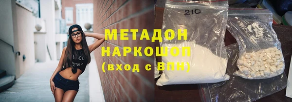 марки lsd Приозерск
