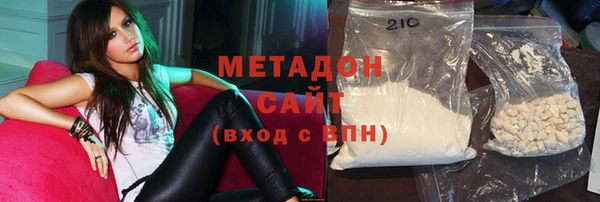 шишки Верхний Тагил