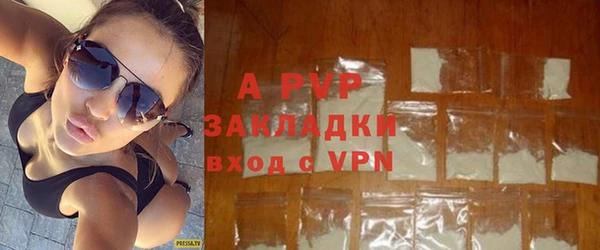 прущий лед Дубна