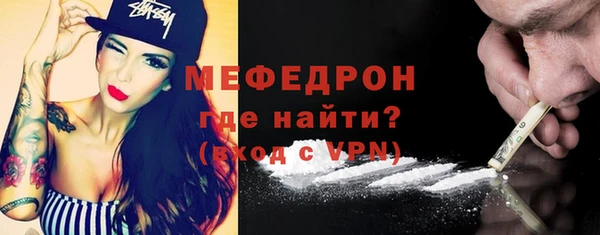 шишки Верхний Тагил