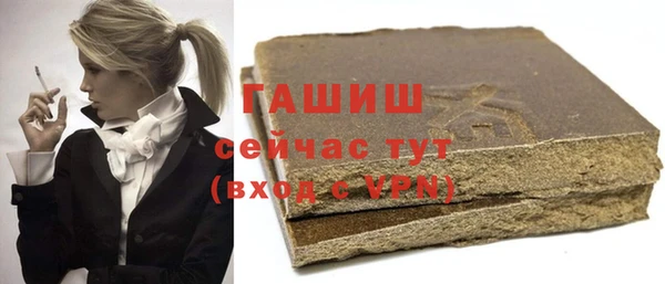 а пвп мука Верхнеуральск