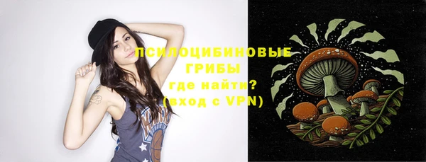 синтетический гашиш Верея