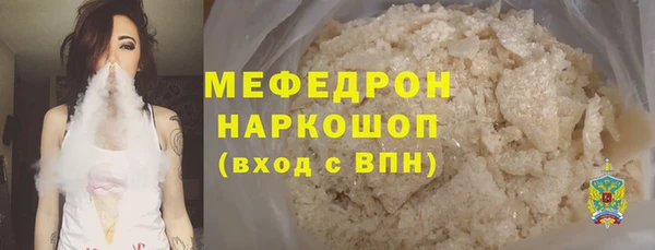 а пвп мука Верхнеуральск