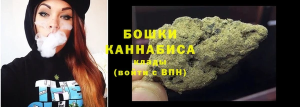 а пвп мука Верхнеуральск