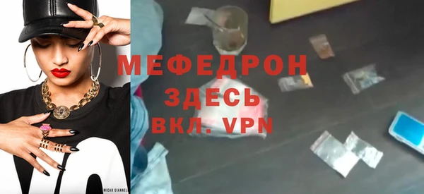 а пвп мука Верхнеуральск