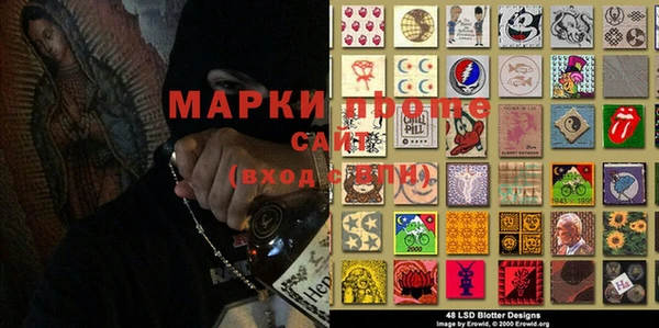 а пвп мука Верхнеуральск