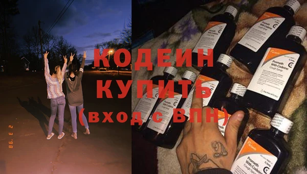 а пвп мука Верхнеуральск