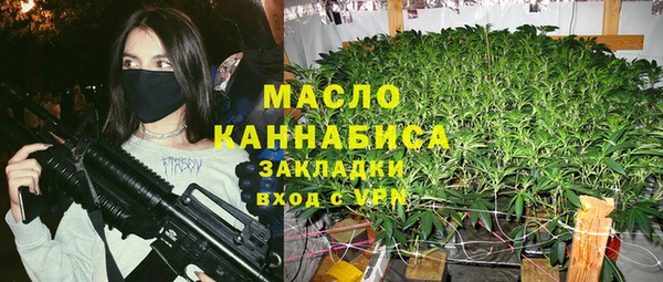 наркотики Пролетарск