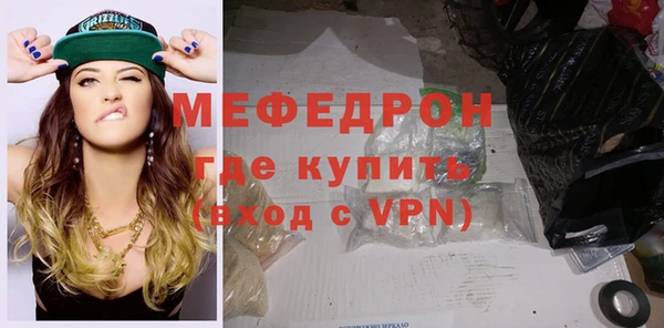 шишки Верхний Тагил