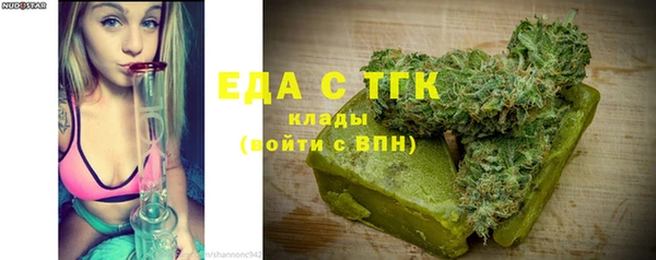 а пвп мука Верхнеуральск