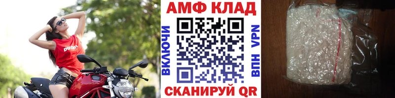 kraken зеркало  Перевоз  Метамфетамин Methamphetamine 